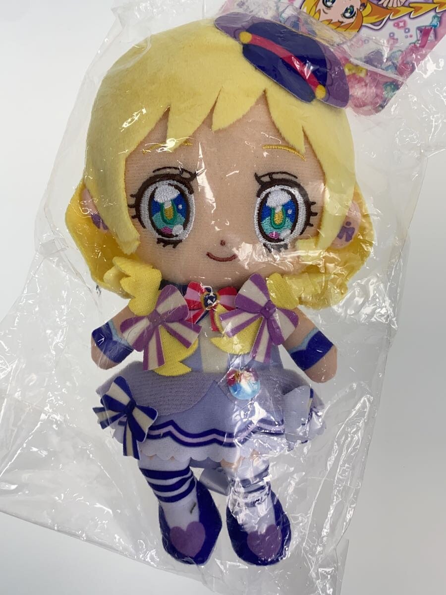 BANDAI Cure Friendy Plush Doll