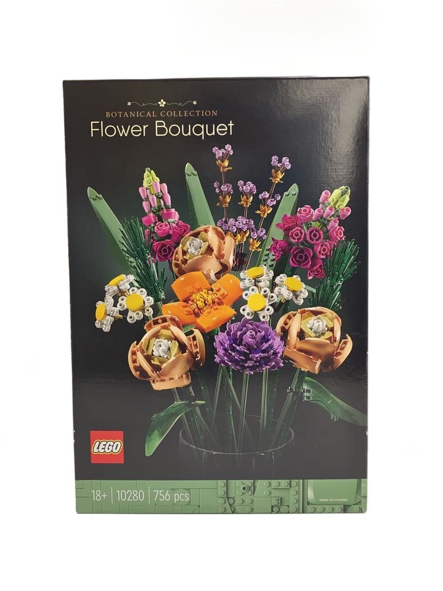LEGO 10280