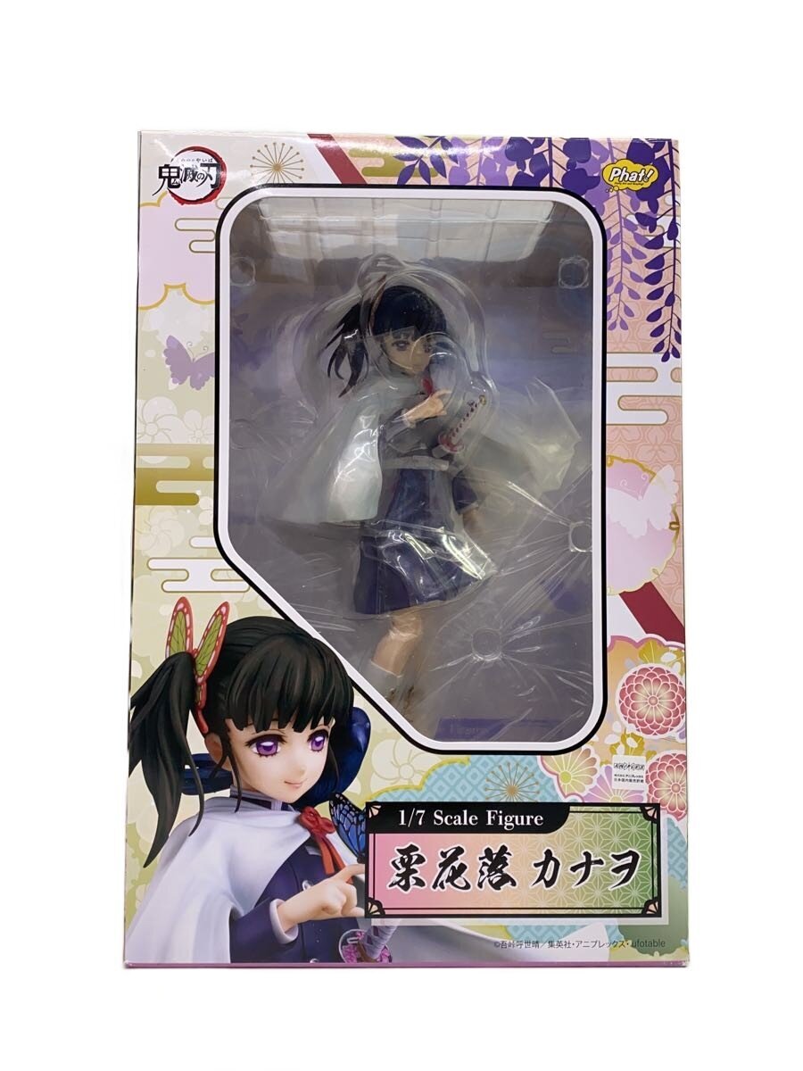 Phat Company Demon Slayer: Kanao Tsuyuri 1/7 Scale Figure