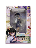 Phat Company Demon Slayer: Kanao Tsuyuri 1/7 Scale Figure