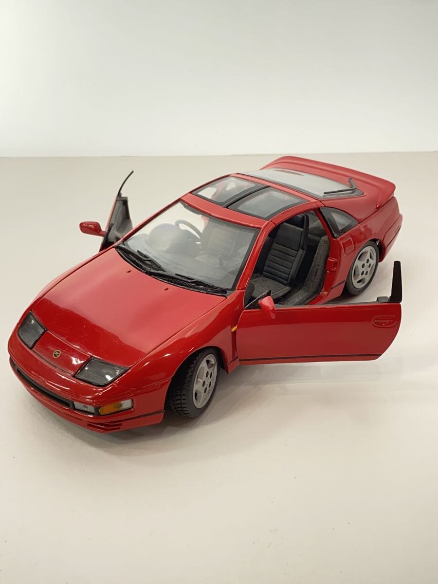 KYOSHO Model Car
