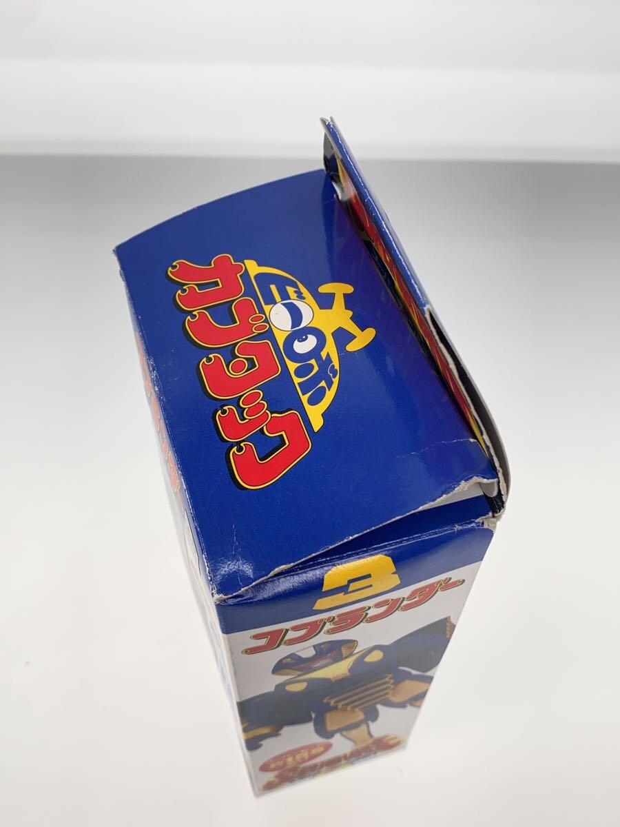 BANDAI Super Change Series 3 Cobranders B-Robo Kabutack