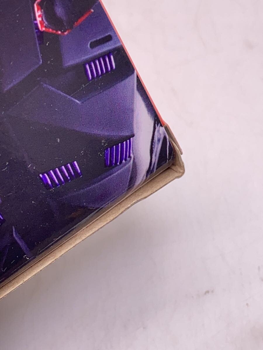 BANDAI DX Memorial Progrise Key Set SIDE MetsubouJinrai