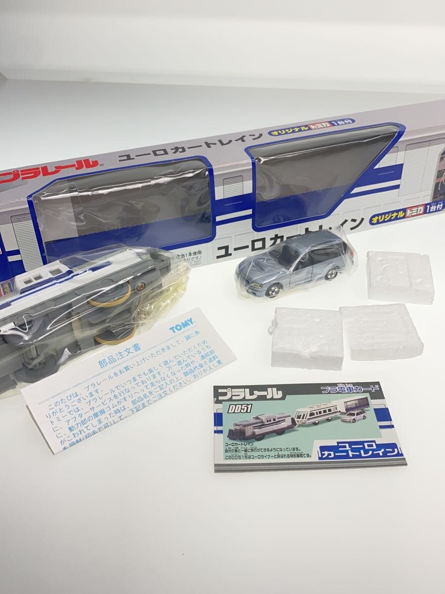 TOMY Plarail Euro Cart Train DD51 Euro Liner