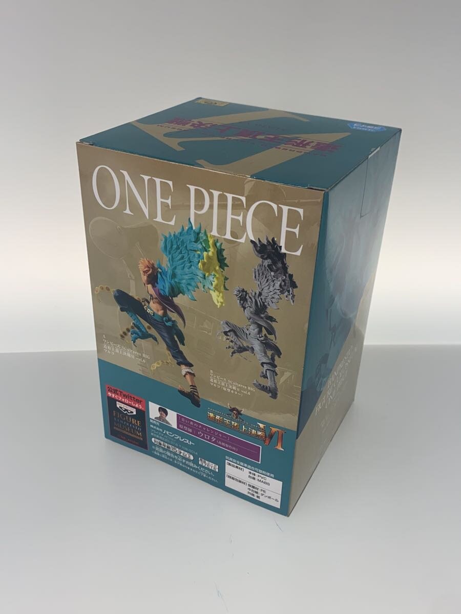 Misc. Brand SCultures BIG Marco Zoukeiou Choujou Kessen VI ONE PIECE