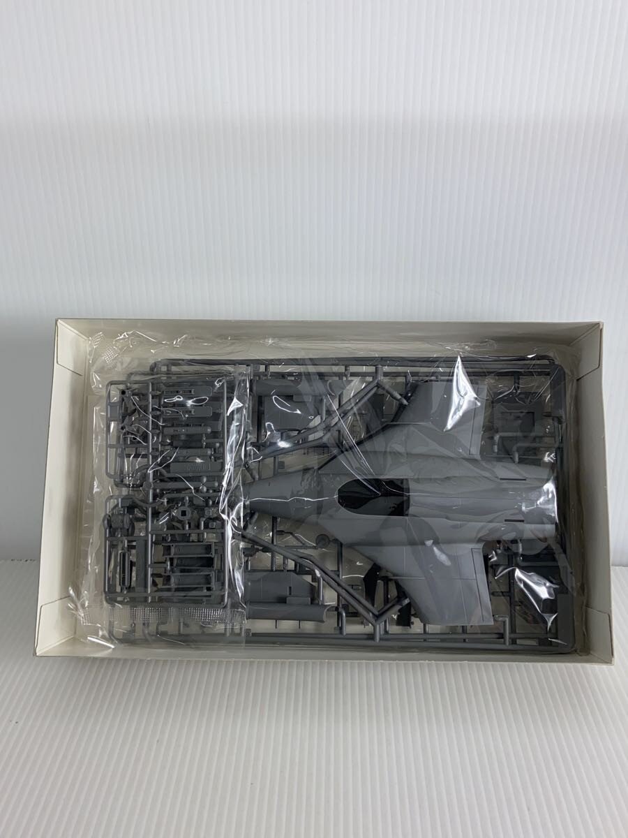 WAVE 1:72 Scale Construction Kit Return of Ultraman