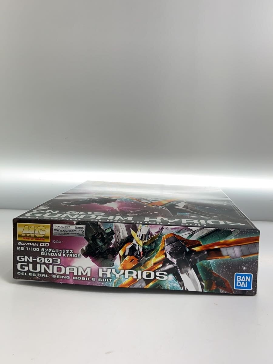 BANDAI Plastic Model 5059547