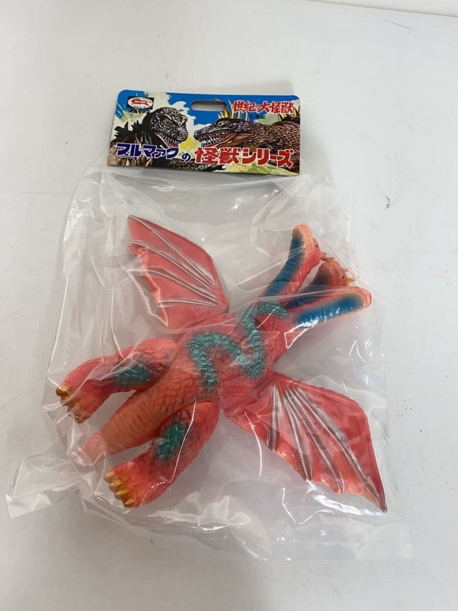 BULLMARK King Ghidorah Red
