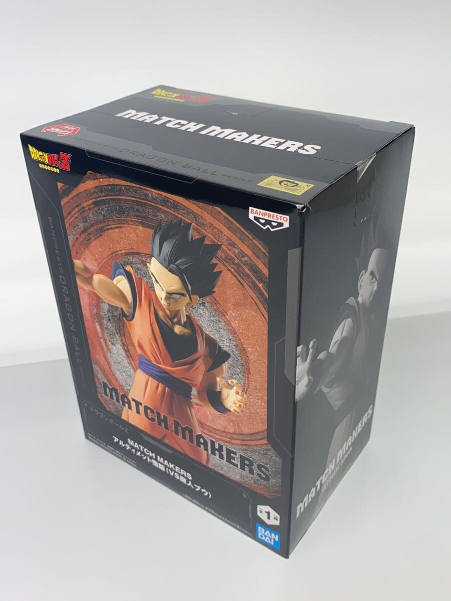 Misc. Brand Dragon Ball Z Match Makers Ultimate Gohan vs. Majin Buu Figure
