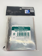 Misc. Brand Bushiroad Sleeve Collection High Grade Vol.1205 Persona 5 NAVI & Necronomicon