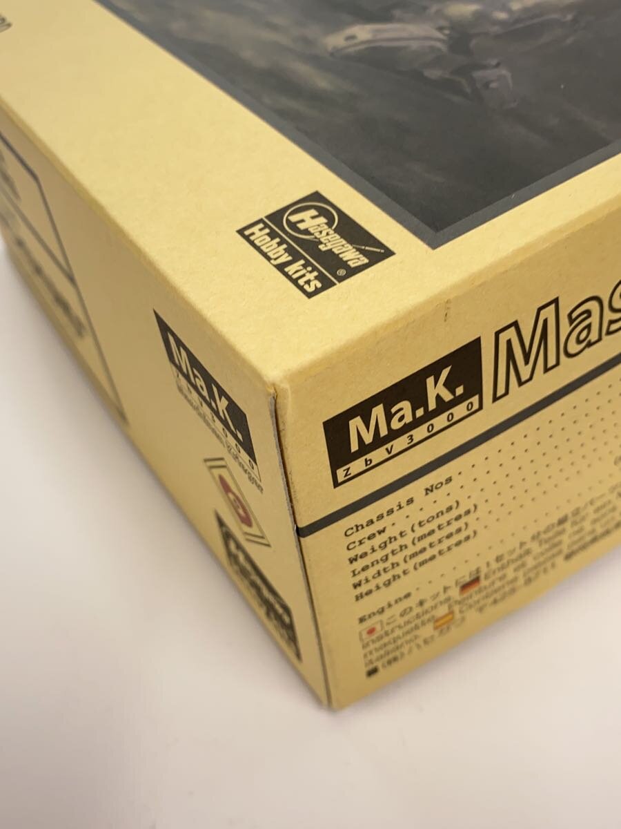 Hasegawa DACHSHUND Ma.K. ZbV3000 1/20
