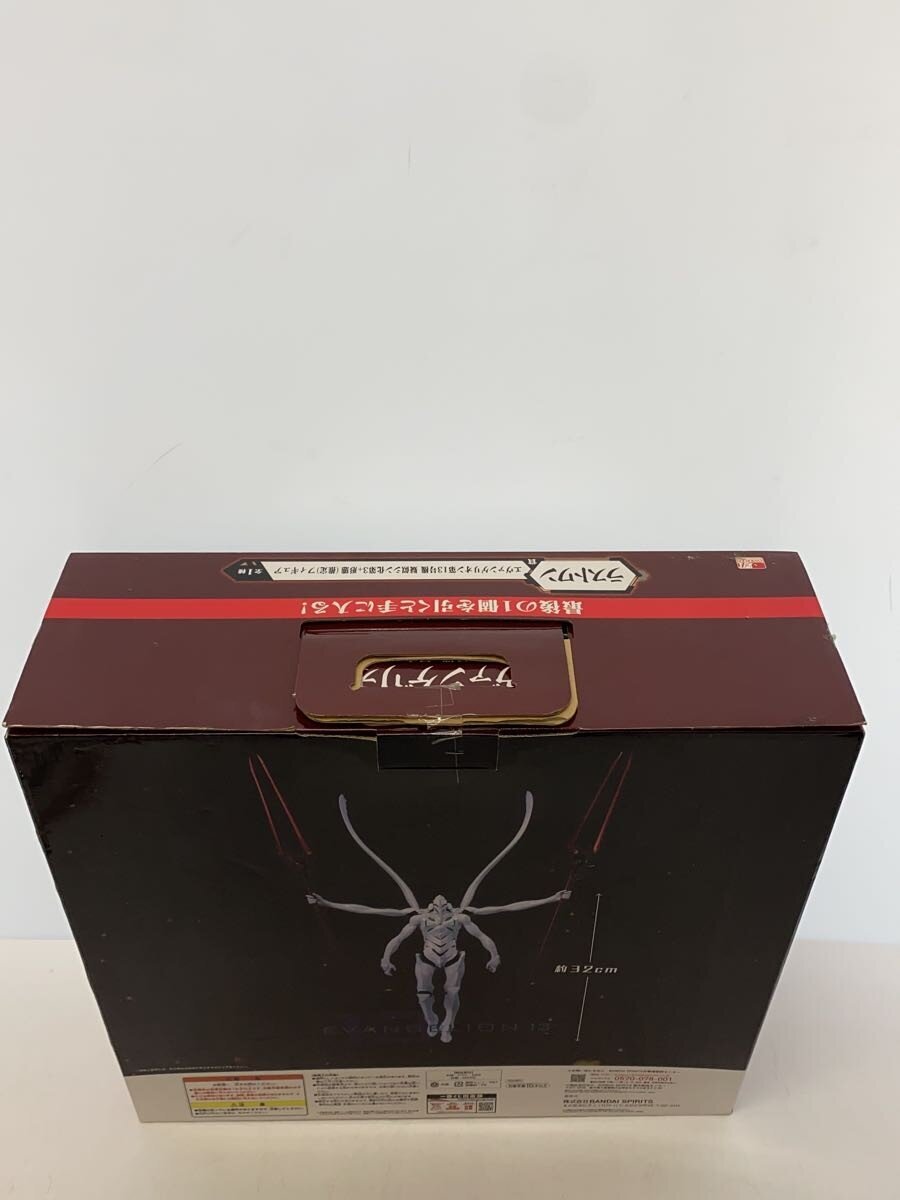 BANDAI SPIRITS Ichiban Kuji Evangelion Unit-01 Rampage Last One Prize Figure