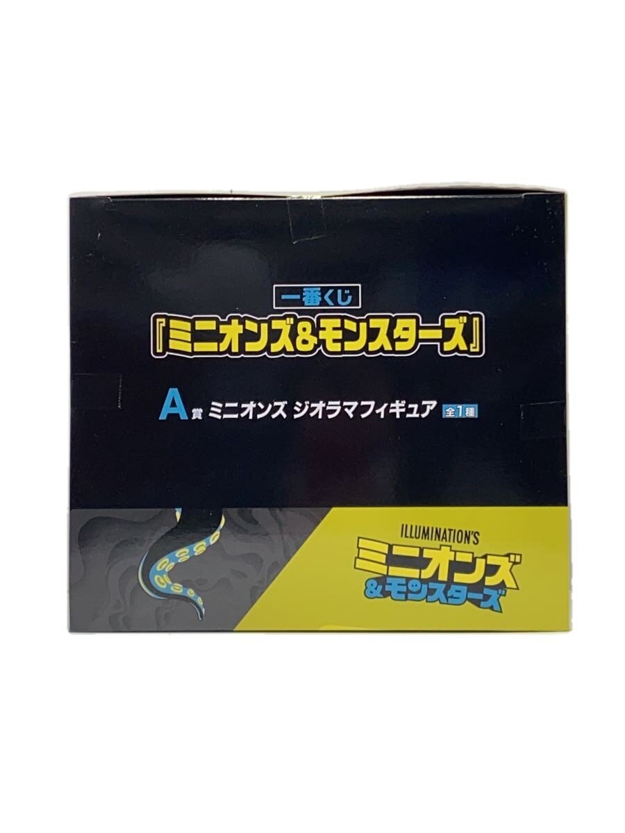 BANDAI SPIRITS Minions & Monsters Diorama Figure