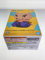 Misc. Brand Butt-Walking Figure Vol. 1 Set