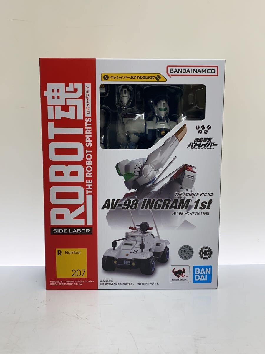 BANDAI Anime and Comics Plastic Model
