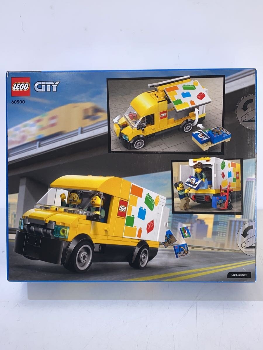 LEGO Delivery Van