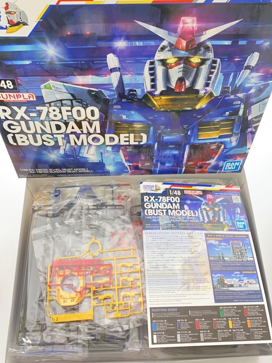BANDAI SPIRITS 1/48 RX-78F00 GUNDAM Bust Model