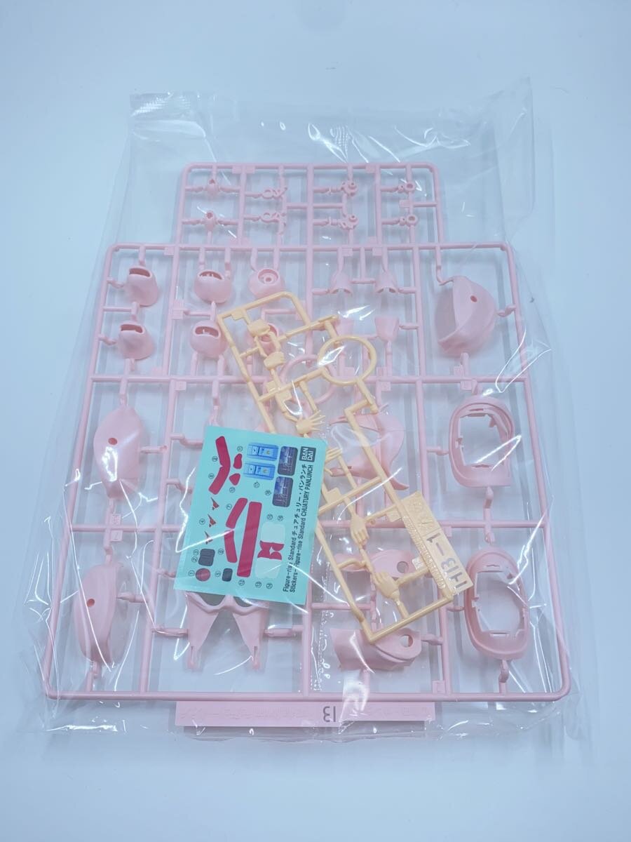 BANDAI SPIRITS Figure-rise Standard Chuatury Panlunch