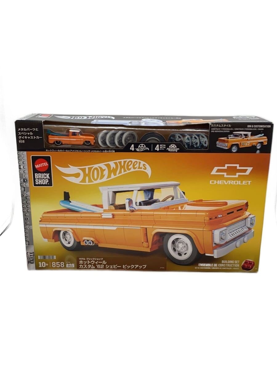 Hot Wheels Custom '62 Chevy Pickup