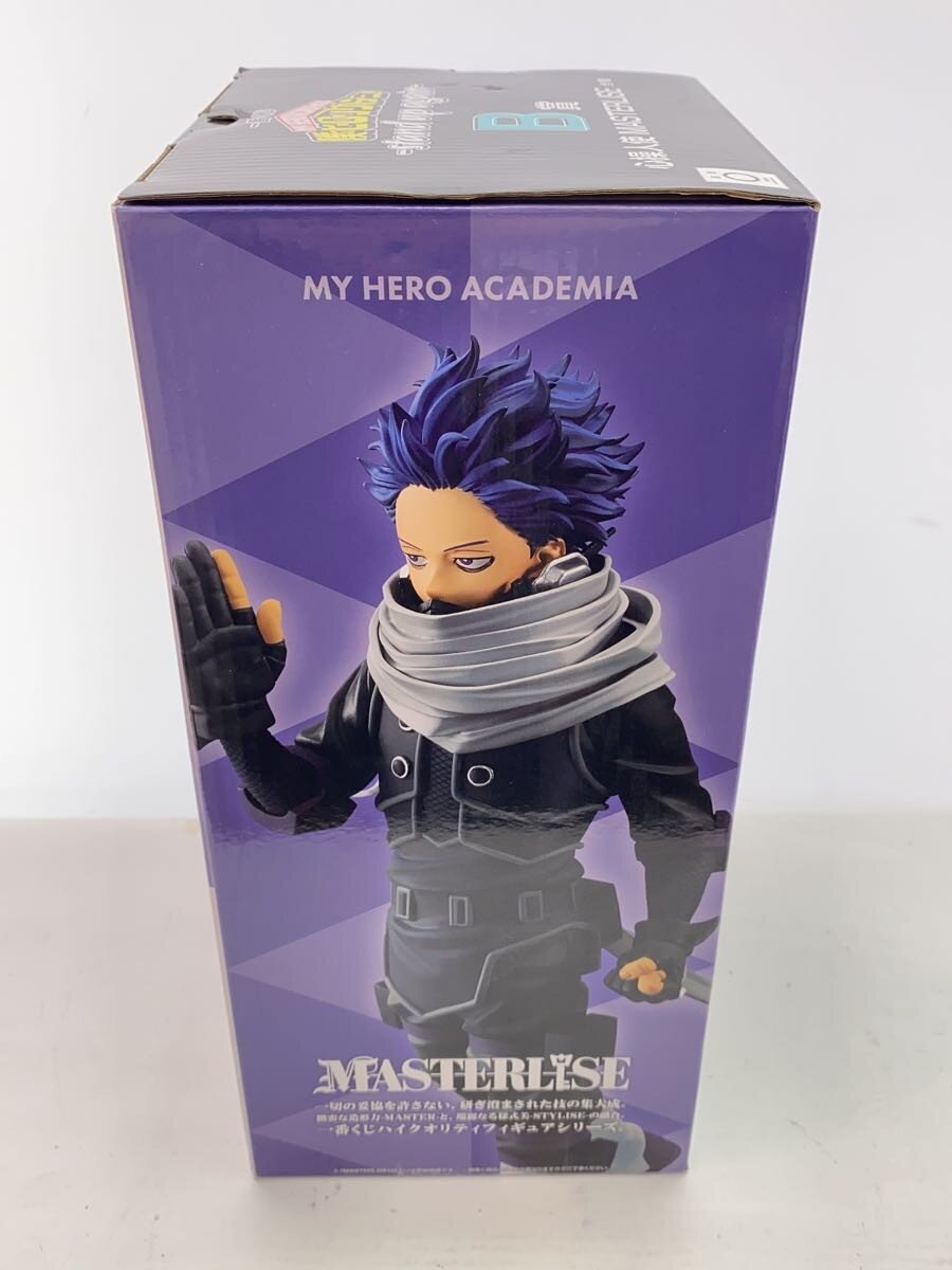 BANDAI SPIRITS My Hero Academia Himiko Shinso Prize Figure B