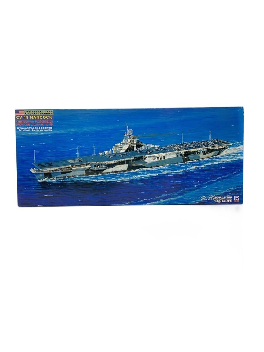 Misc. Brand PIT-ROAD 1/700 Skywave Series CV-19 Hancock