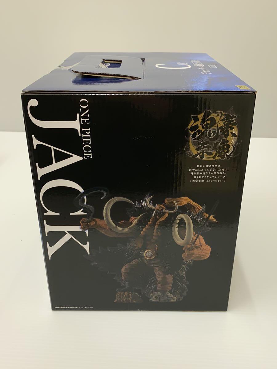 BANDAI SPIRITS Jack Figure