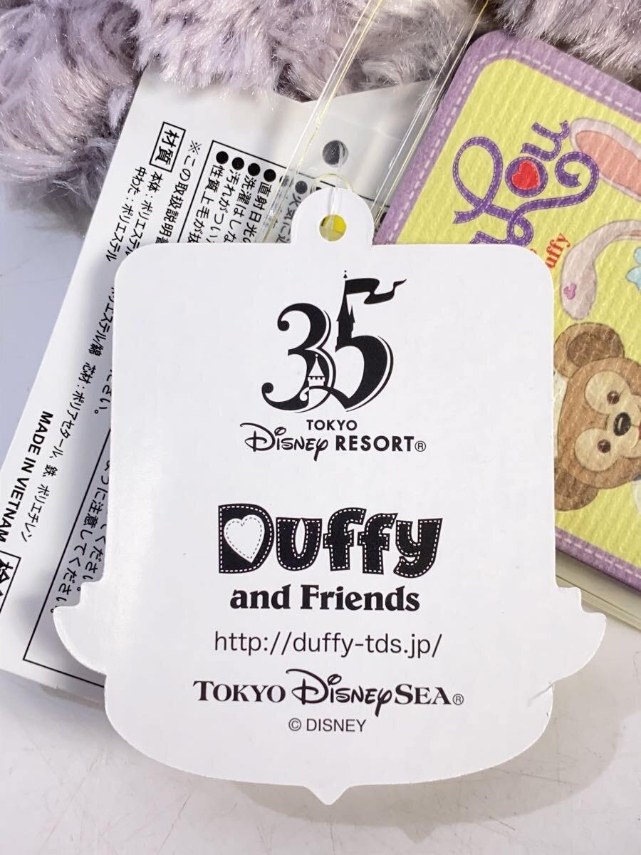Disney Girls' Item FAC-011309-18002