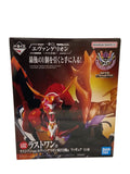 BANDAI SPIRITS Ichiban Kuji Evangelion: Yamato Operation New Unit-02α Last One Prize Figure