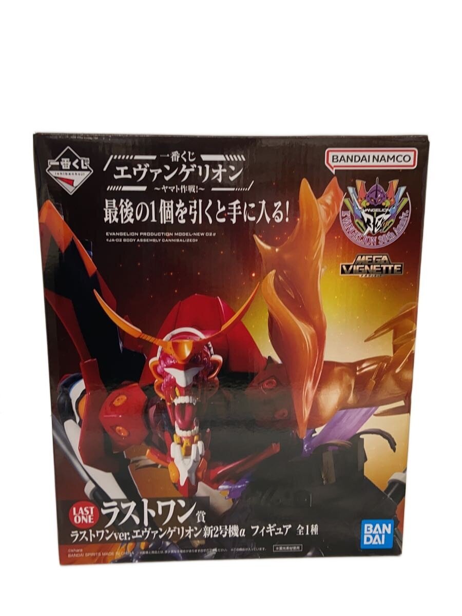 BANDAI SPIRITS Ichiban Kuji Evangelion: Yamato Operation New Unit-02α Last One Prize Figure