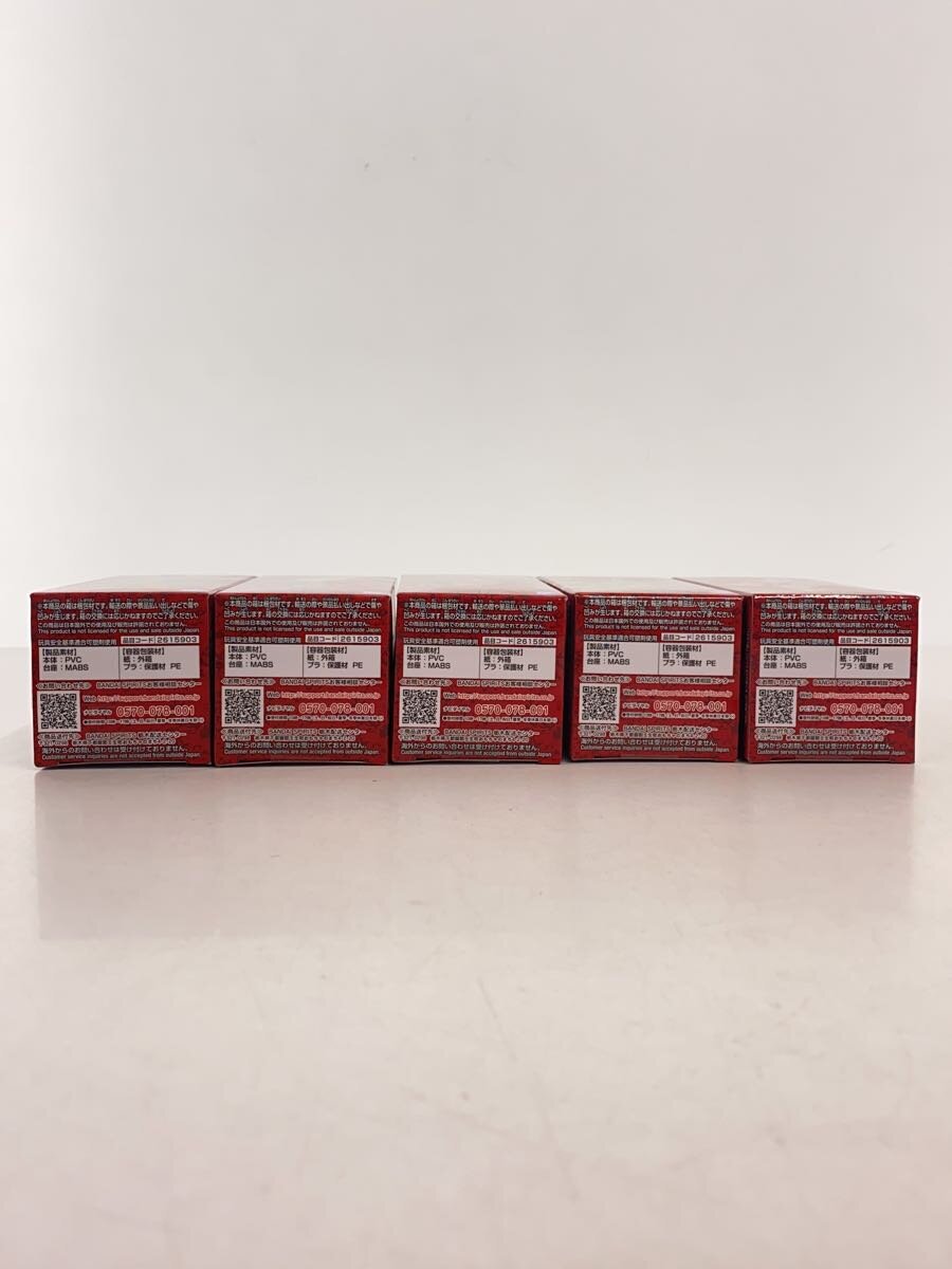 BANDAI SPIRITS One Piece FILM RED WCF Figure Set
