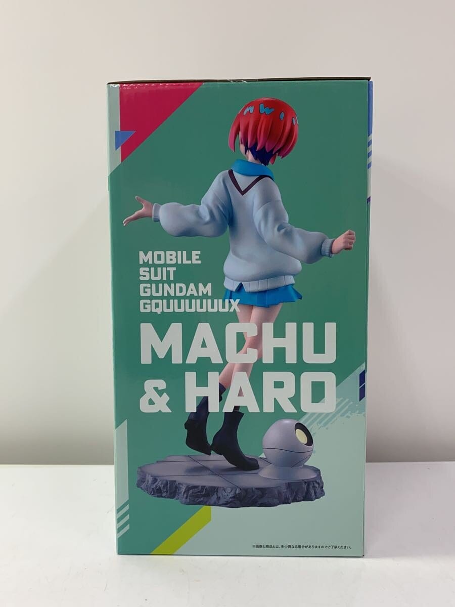 BANDAI SPIRITS Amate Yuzuriha & Haro Figure