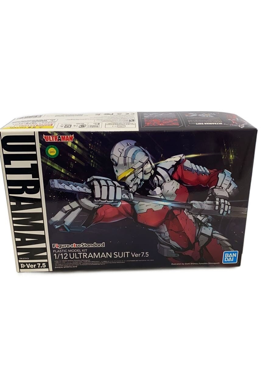 BANDAI SPIRITS ULTRAMAN Plastic Model Kit