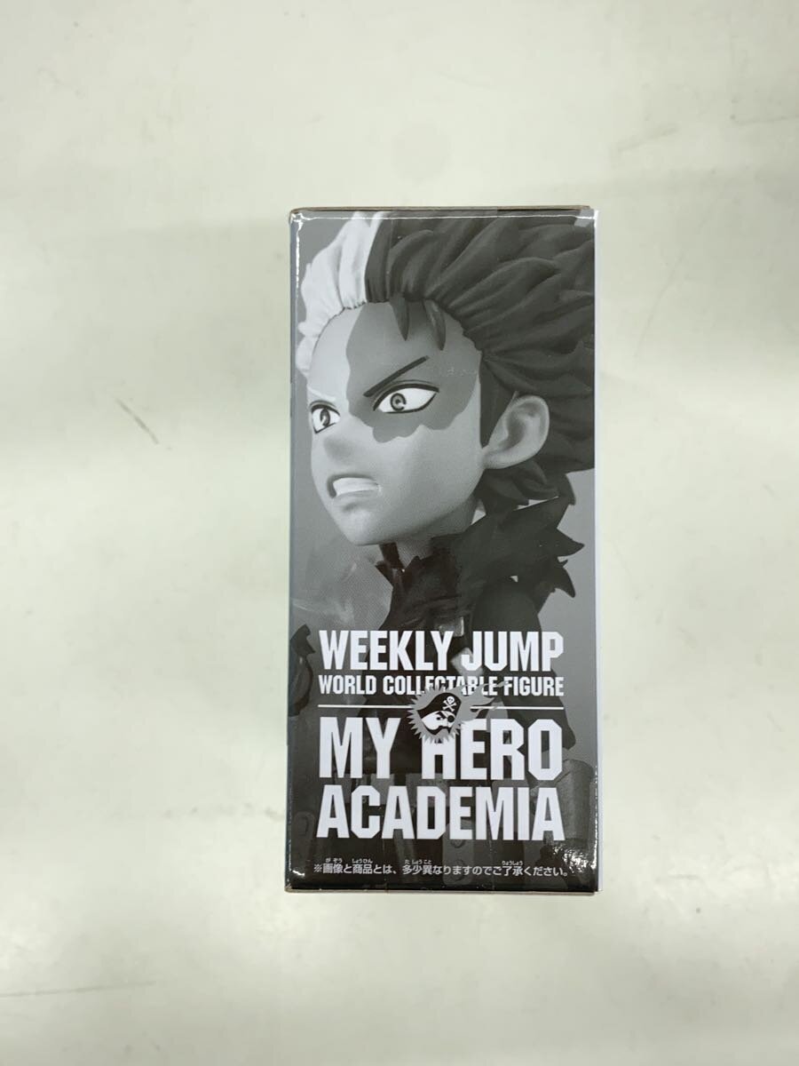 BANDAI SPIRITS Weekly Shonen Jump World Collectable Figure