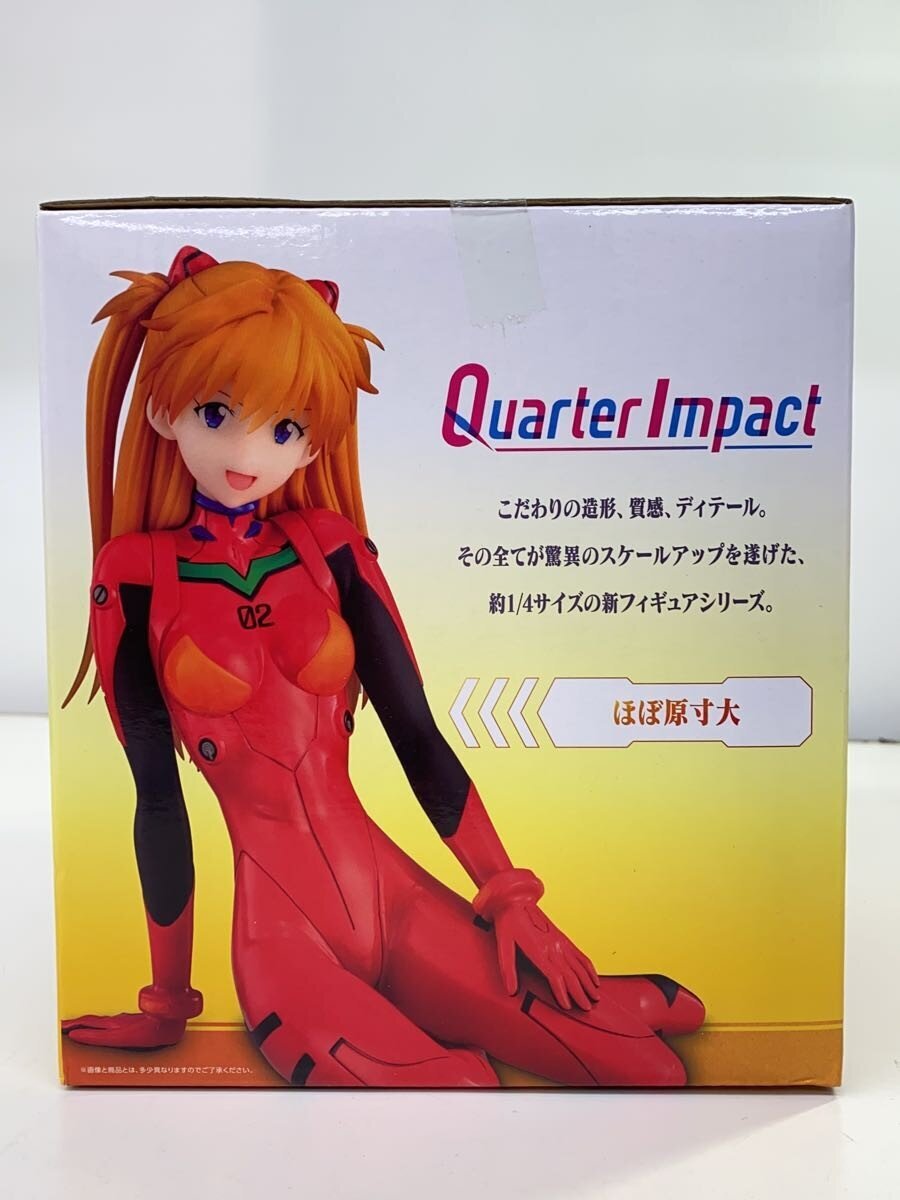 BANDAI SPIRITS Asuka Langley Shikinami Last One Prize Figure