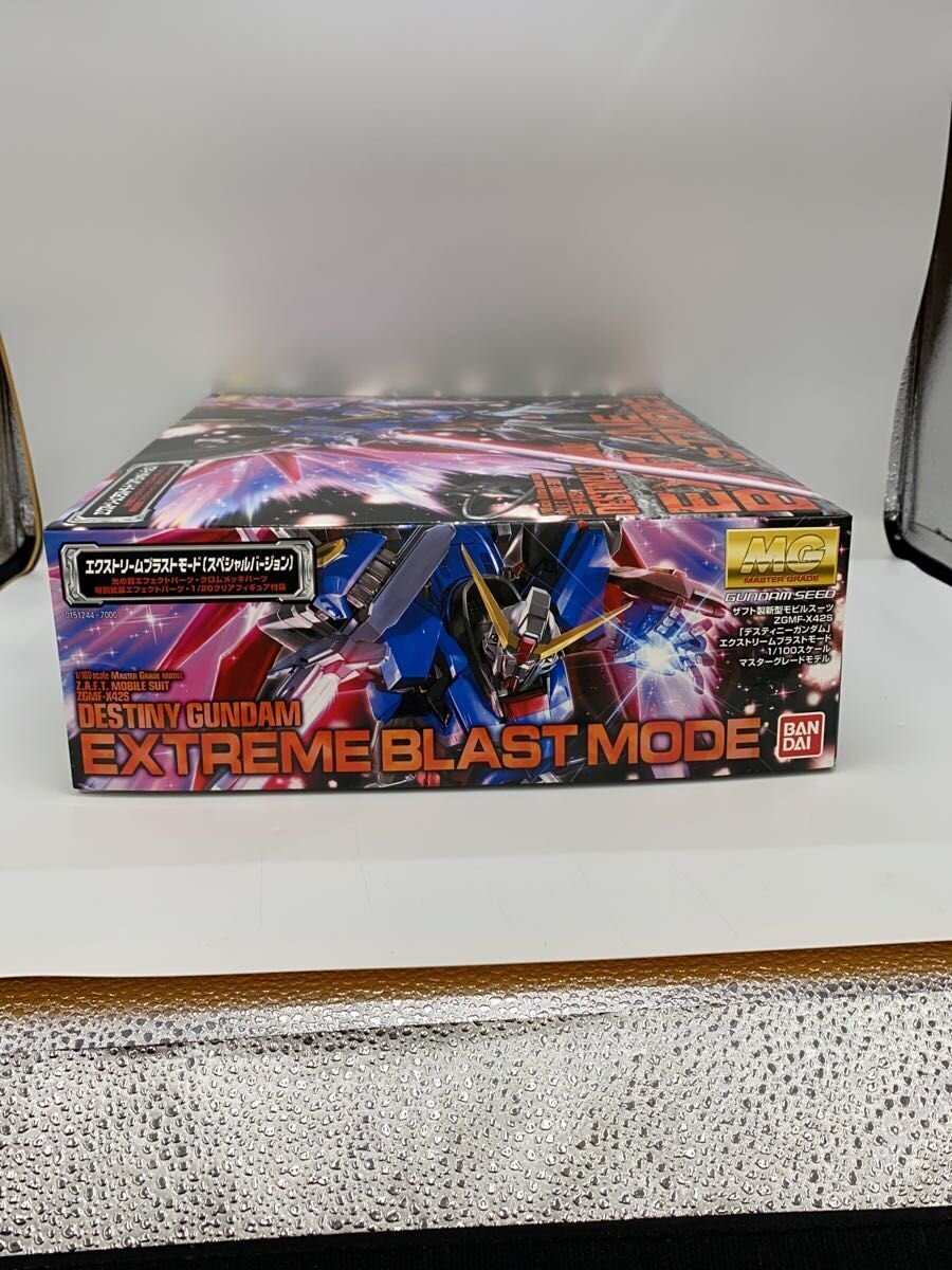 BANDAI Extreme Blast Mode Blast Destiny Model Kit 2005043