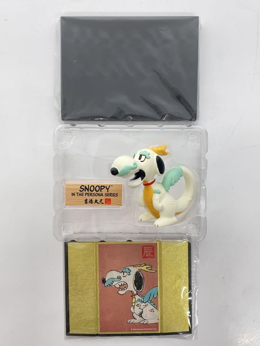 SNOOPY Zodiac Dragon Figure