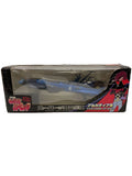 TAITO Hobby Miscellaneous
