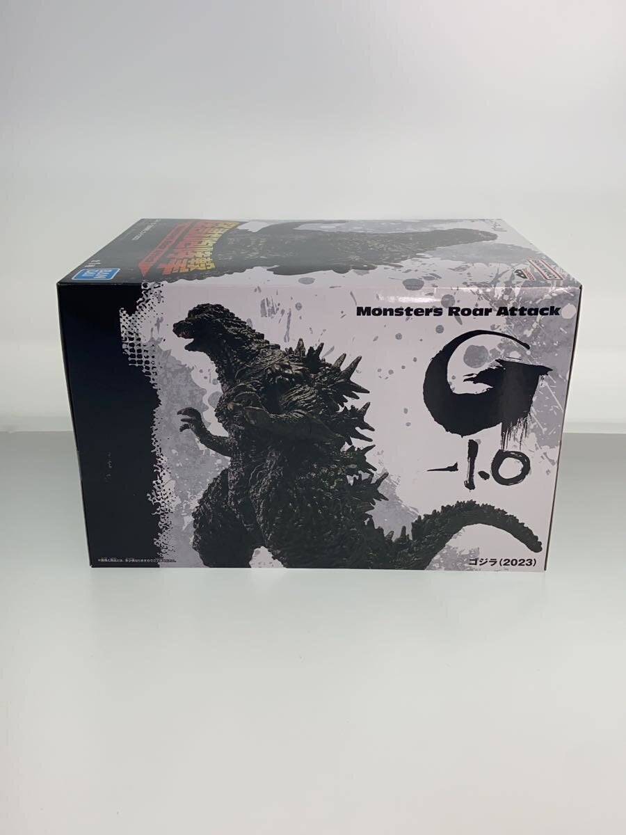 BANDAI SPIRITS Godzilla (2023) Kaiju Roaring Attack