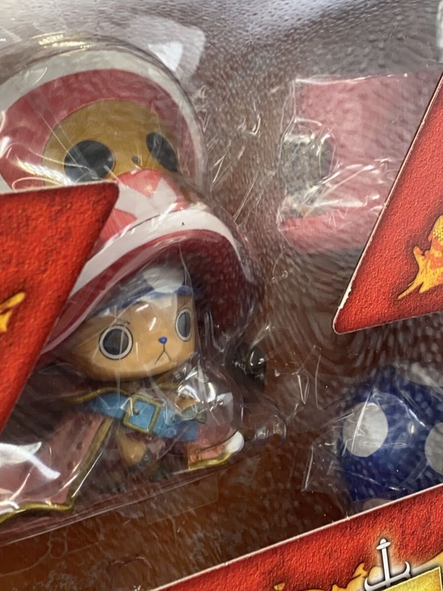 Mega House One Piece P.O.P Chopper Film Z Figure