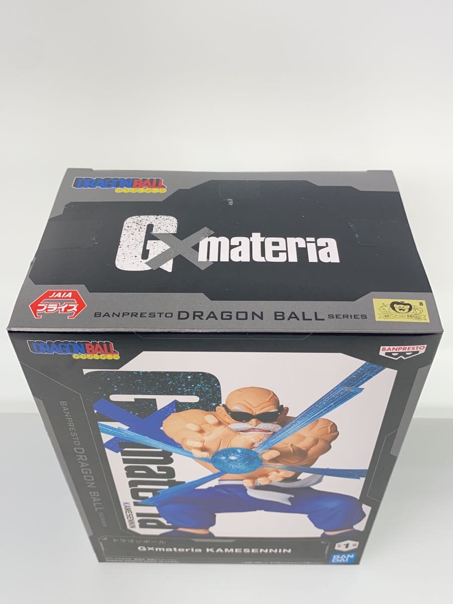 Banpresto G×materia Kamesennin Dragon Ball Z Figure