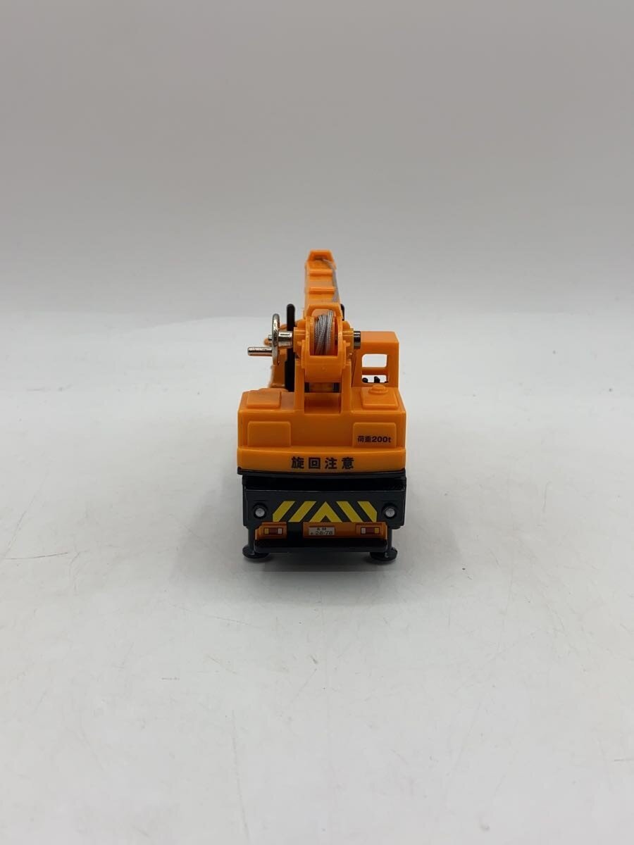 Agatsuma Large Crane Truck DK-6015