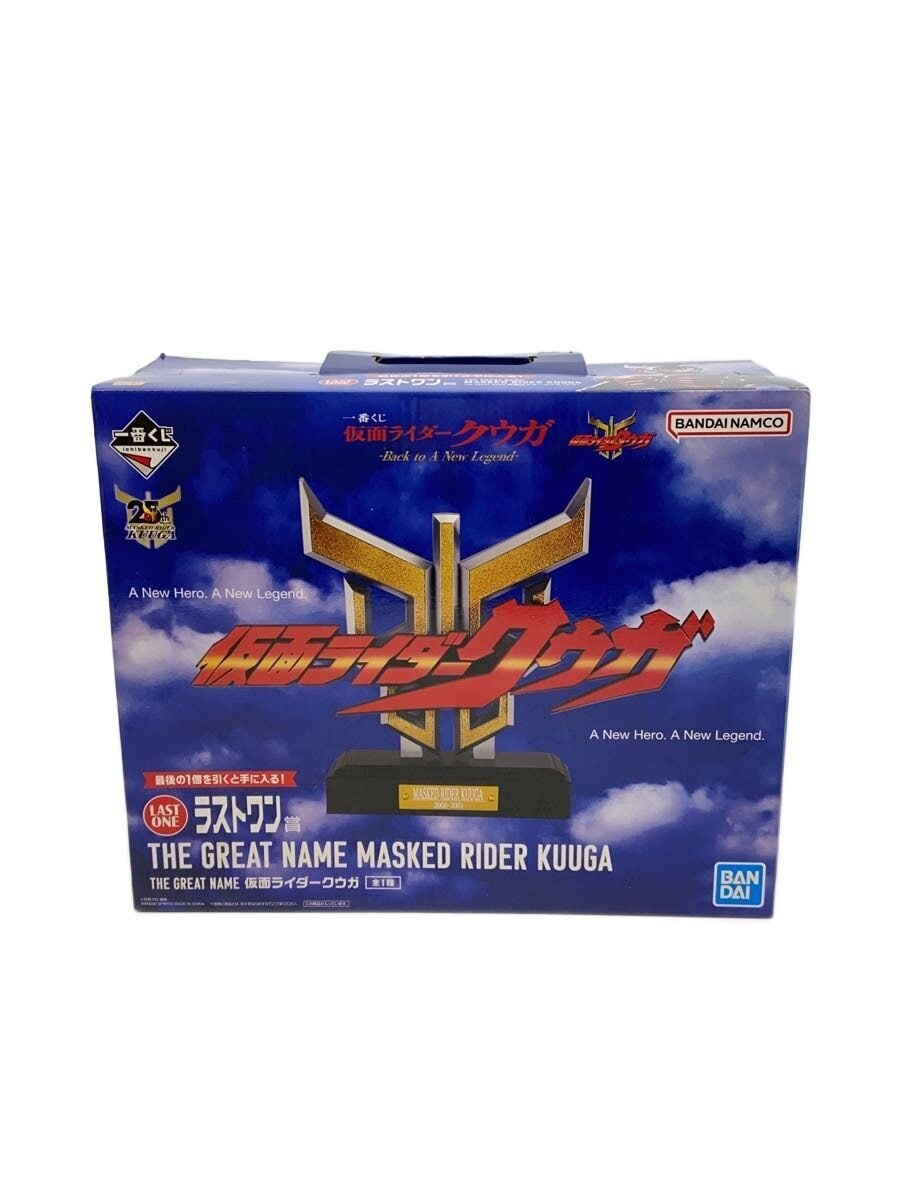 BANDAI SPIRITS Ichiban Kuji Kamen Rider Kuuga Last One Figure