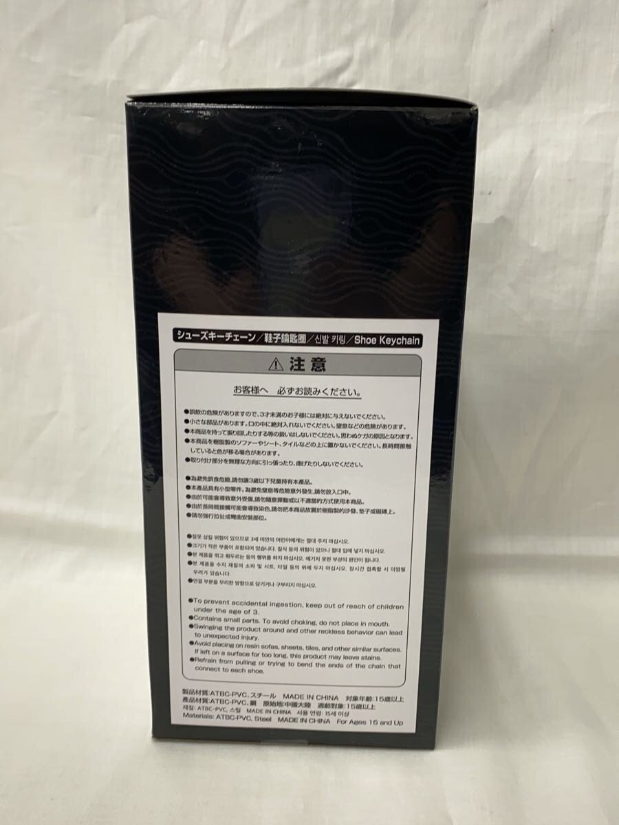 SEGA Sonic x Shadow Generations Figure
