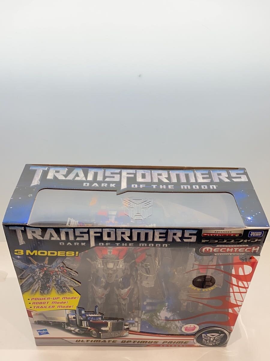 TAKARA TOMY Ultimate Optima DA-32