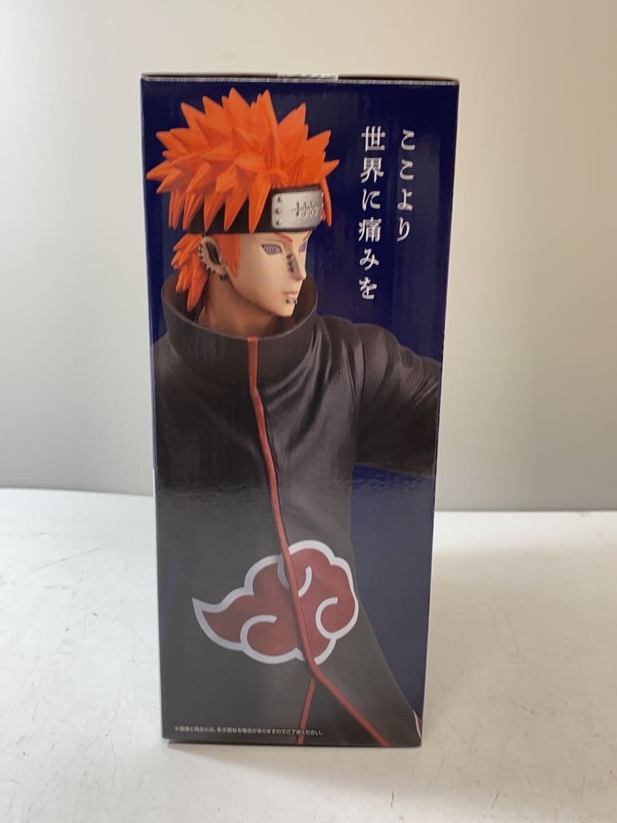 BANDAI SPIRITS Naruto Pain (Deva Path) Figure