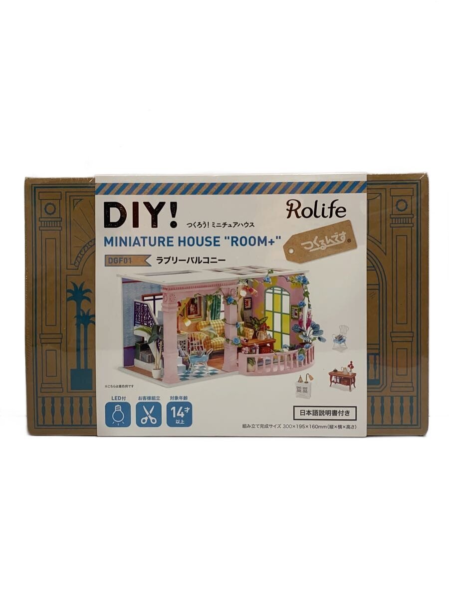 Misc. Brand Lovely Balcony DGF01