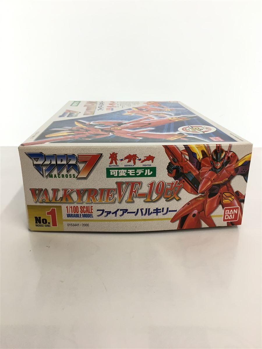 BANDAI 1/100 Valkyrie VF-19 Kai Fire Valkyrie