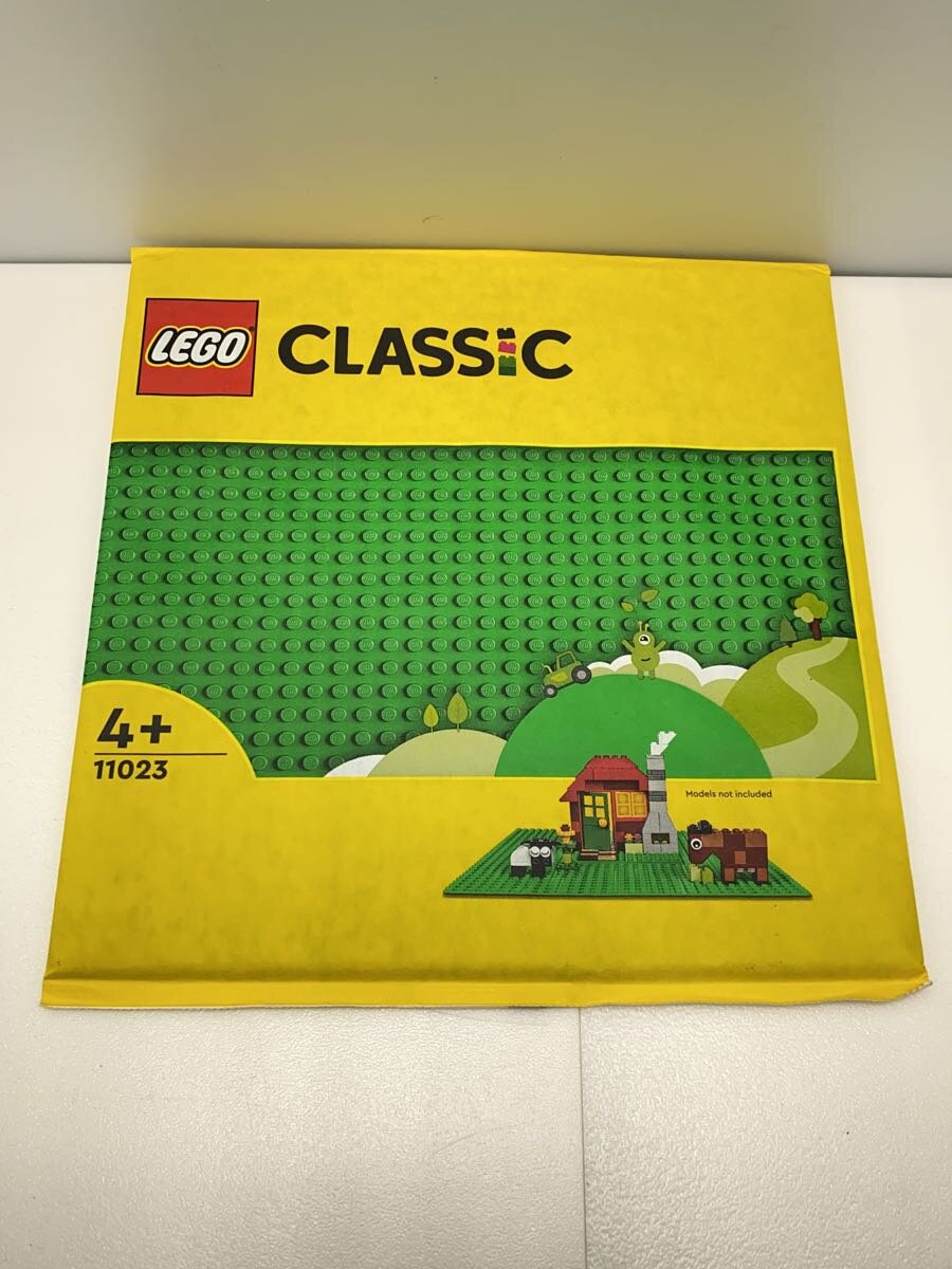 LEGO Animal Crossing for Girls