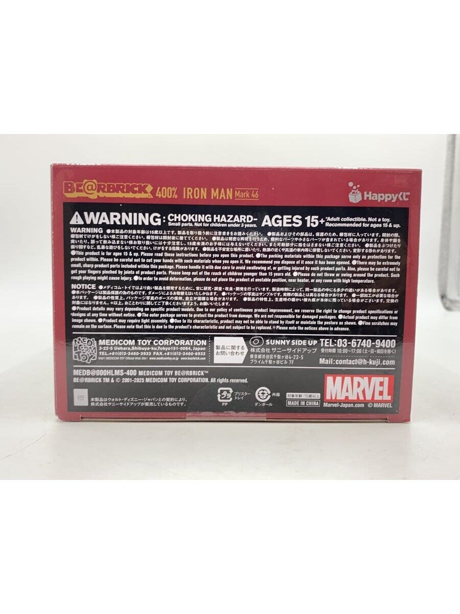 MARVEL BE＠RBRICK Iron Man SP Prize Comic & Anime Figure
