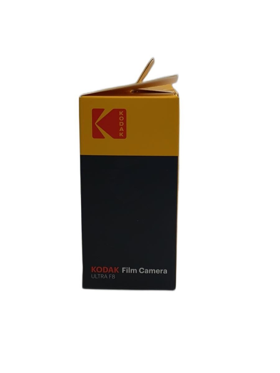 Kodak ULTRA F8 Hobby Item